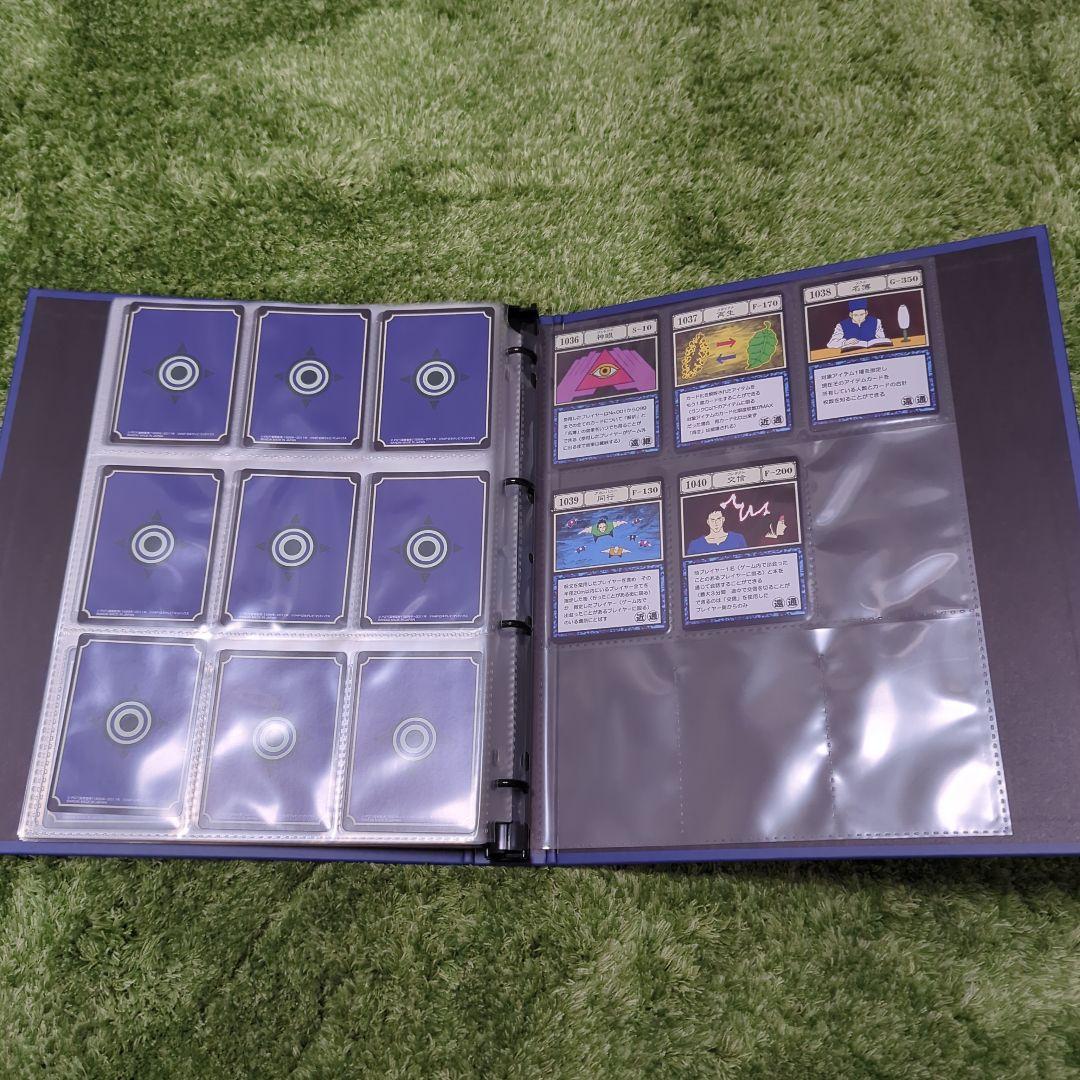 グリードアイランド　コレクタブルセット