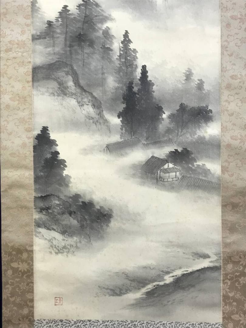 作者不詳/深山幽谷/山水図/掛軸/名家伝来/AD-259