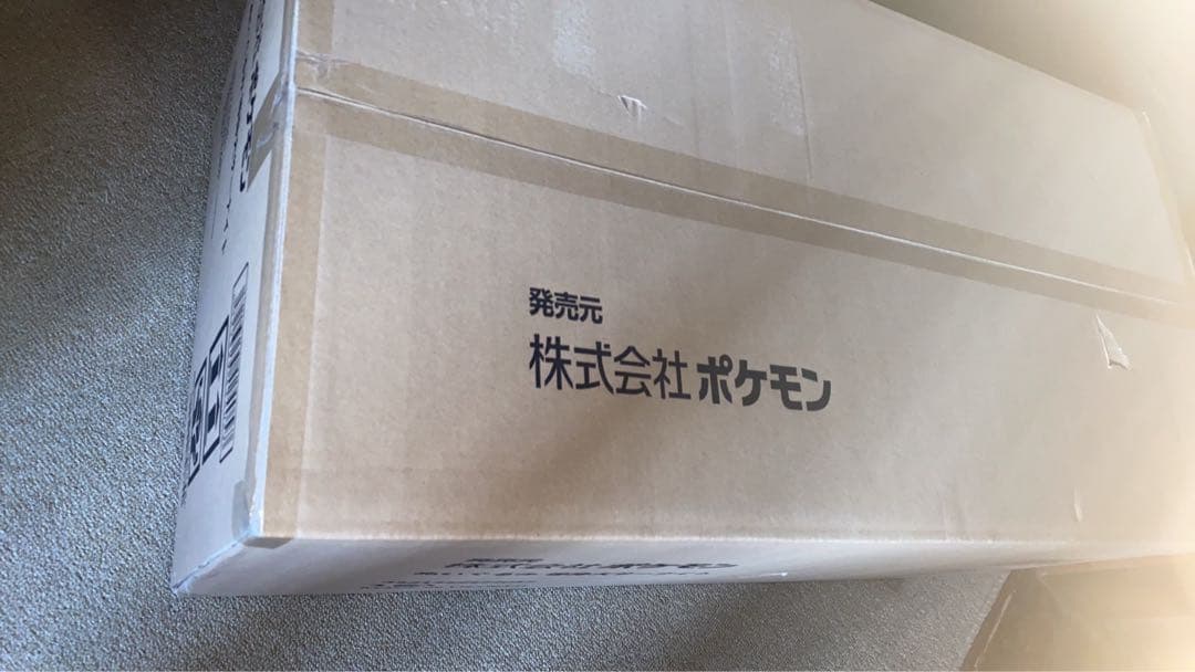 ポケモン サーナイト 等身大 ぬいぐるみ