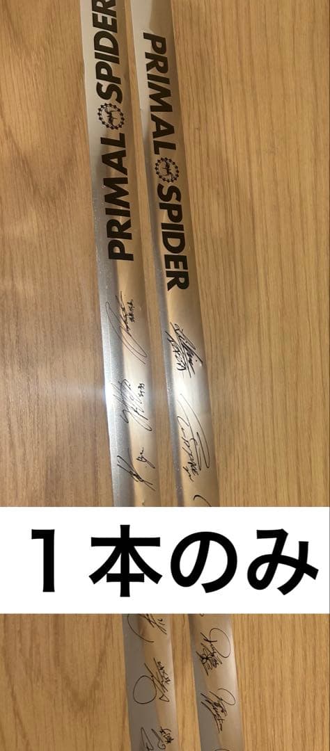 *p(R)ojectR®︎ Heart P Hoodie