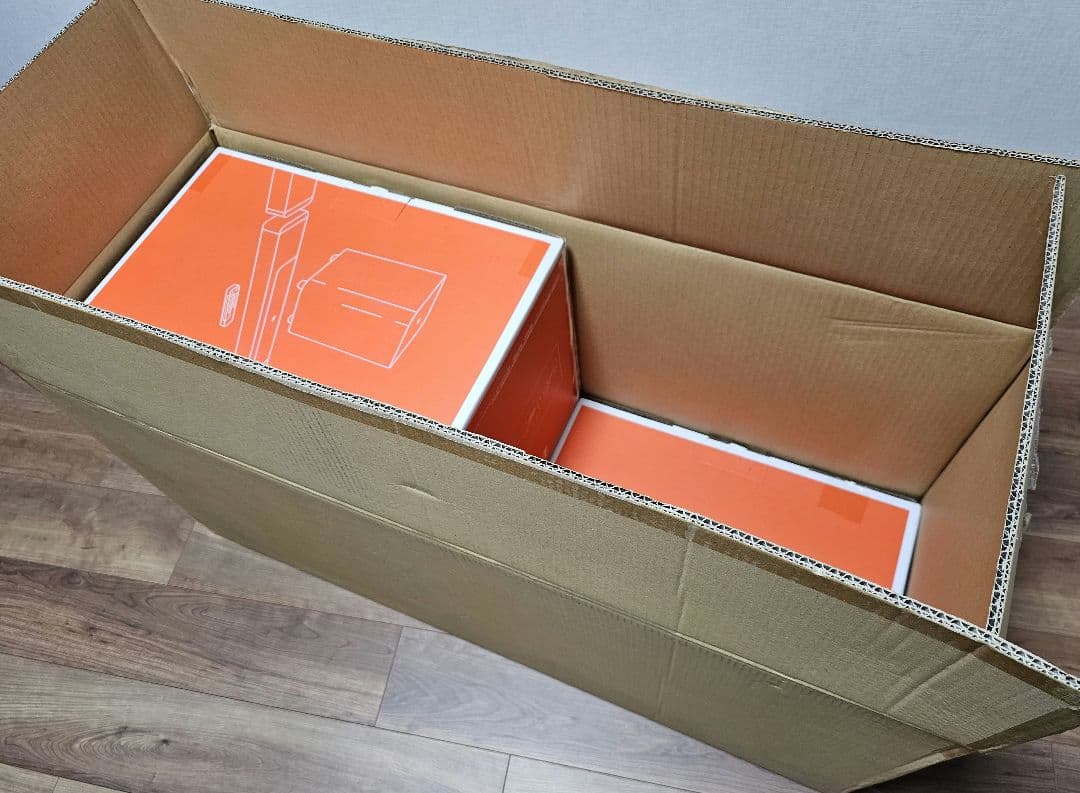 【新品、未開封】JBL BAR1000　サラウンドスピーカー