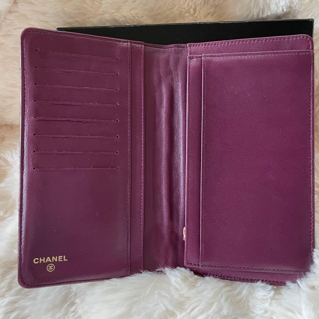 シャネル CHANEL 財布 二つ折り パープル マトラッセ 2.55 正規品