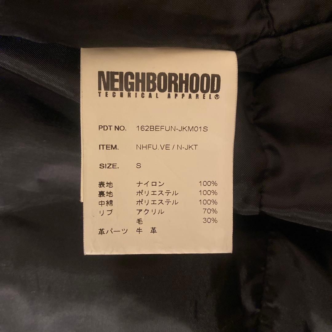 NEIGHBORHOOD ×FUCT SSDD 転写ジャケット×ベスト