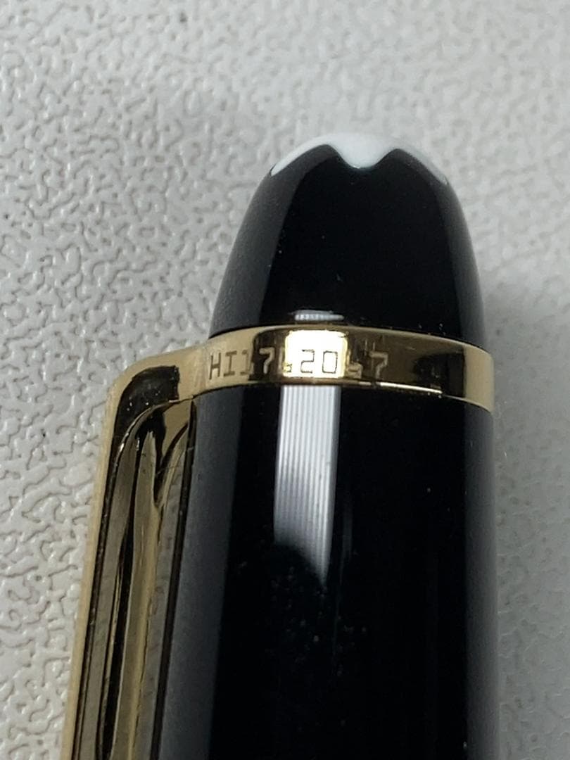 【美品】モンブラン マイスターシュテック ボールペン