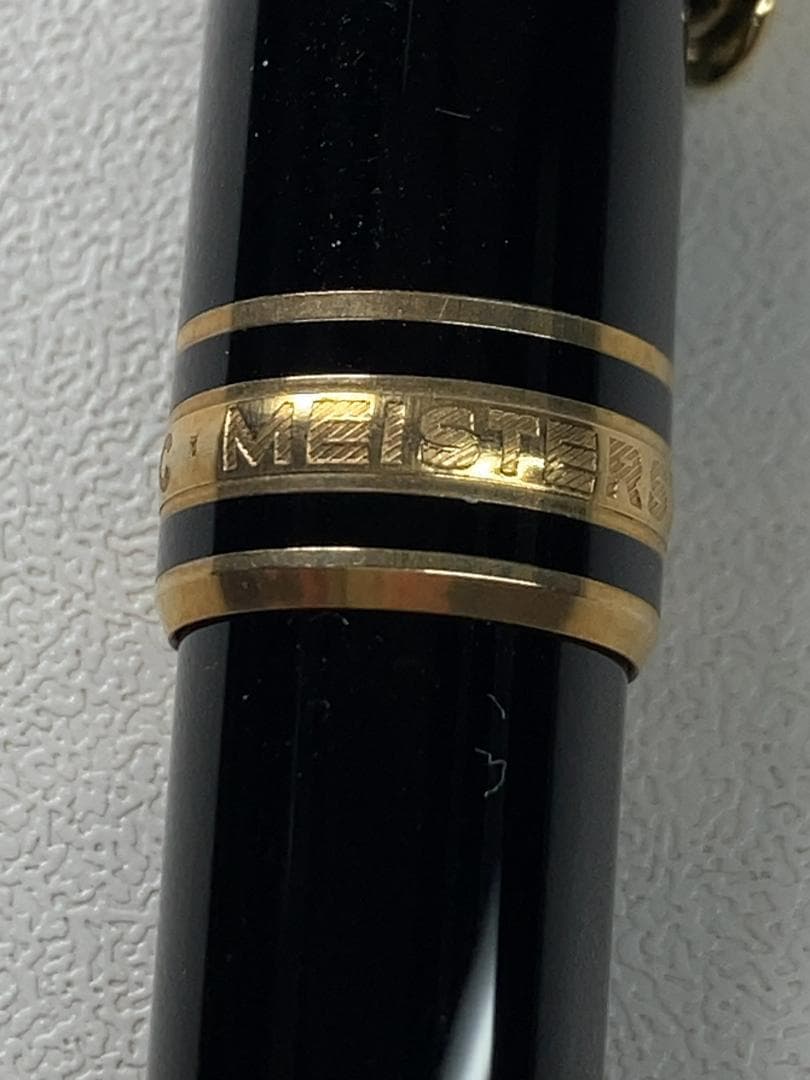 【美品】モンブラン マイスターシュテック ボールペン
