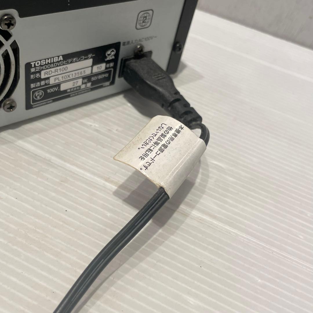 REGZA HDD DVDレコーダー　REGZA RD-R100 レコーダー