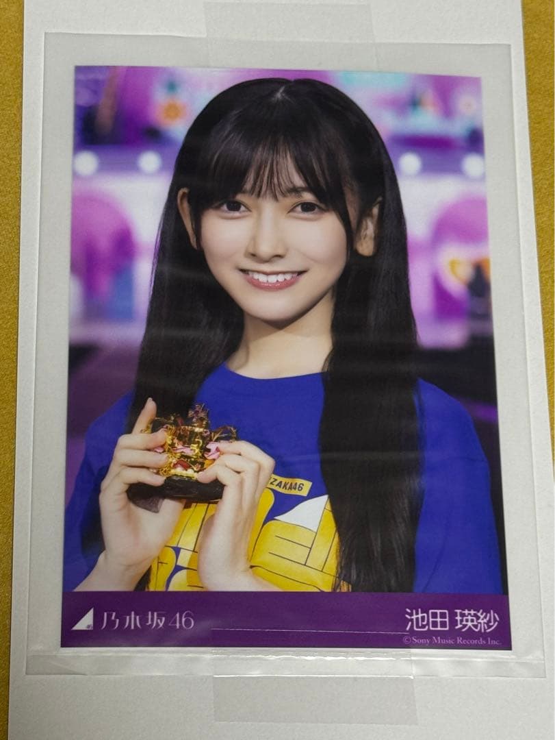 い*い様 乃木坂46 池田瑛紗 プレミアム生写真 サンキュー ライブ会場撮り下ろ