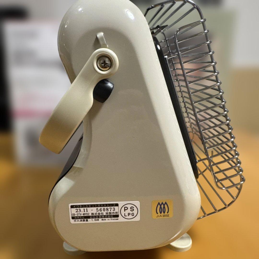 美品！イワタニ カセットガスストーブ マイ暖CB-STV-MYD2 送料込み！