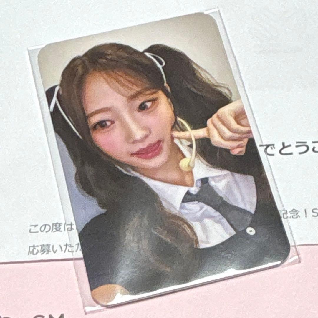 SM 抽選会　Hearts2Hearts ハトゥハ　トレカ　ステラ