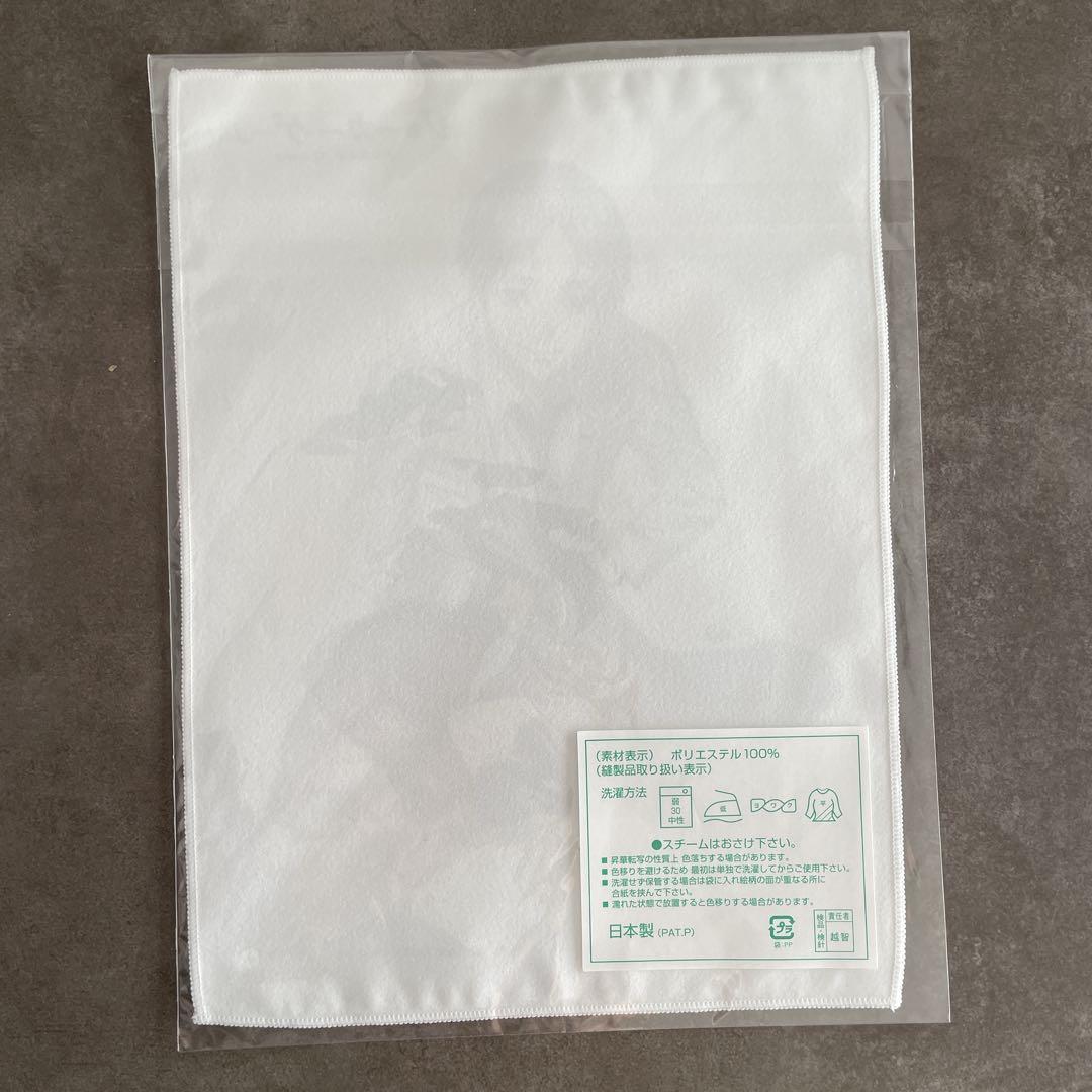 ジョーカーゲーム　波多野　マイクロファイバータオル