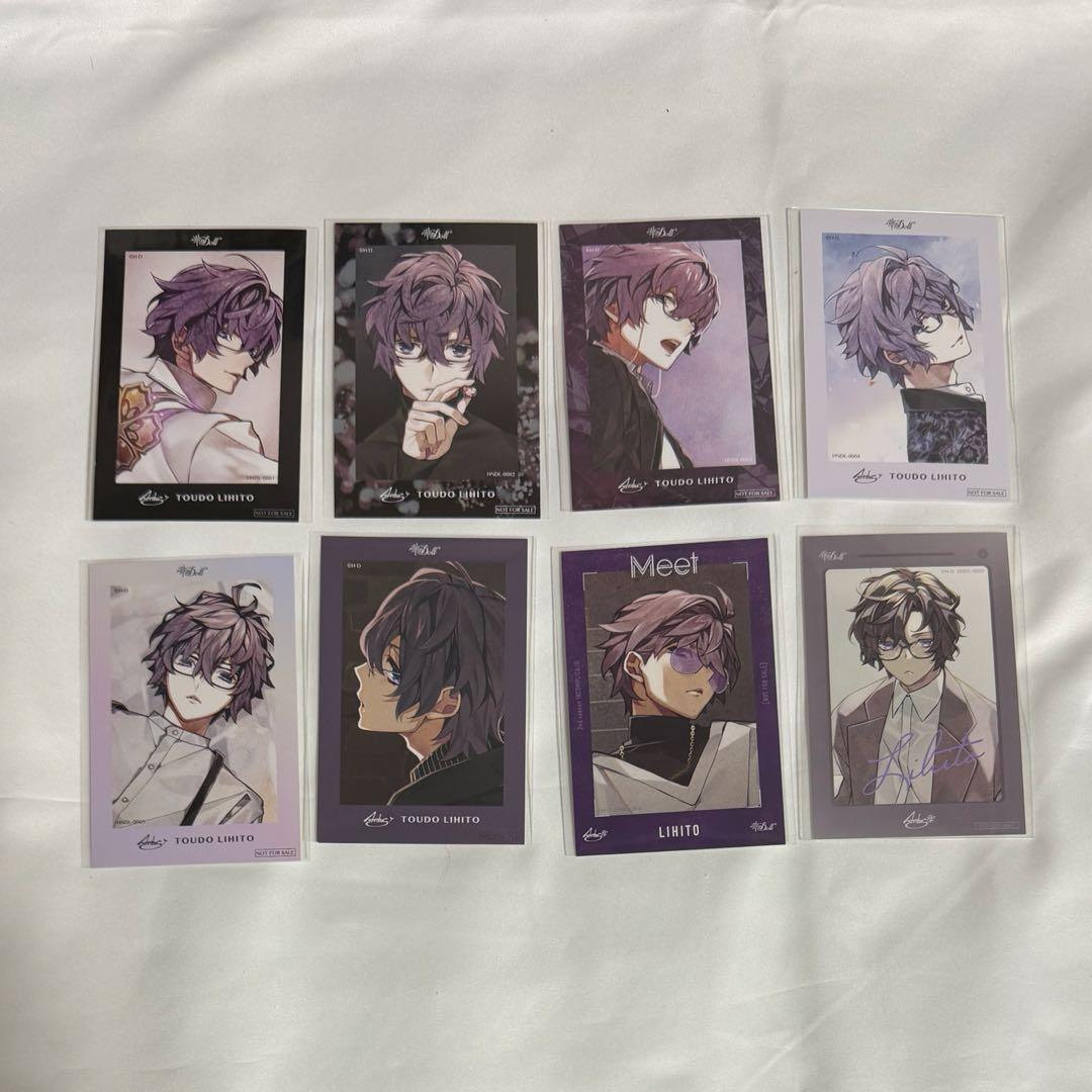 華Doll 灯堂 理人 灯堂理人