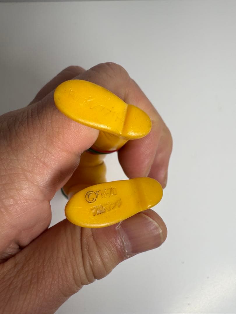 当時物ブルマァク トリプルファイター イエロー 円谷プロ