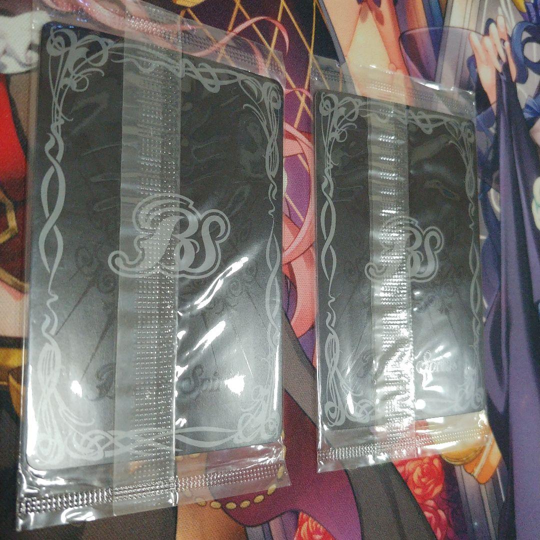 光龍騎神サジット・アポロドラゴン　超覇王ロードドラゴンセイバーウエハース版未開封