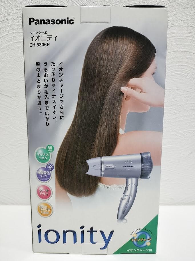 【新品/未使用】マイナスイオン シーンターボ イオニティEH5306P-S