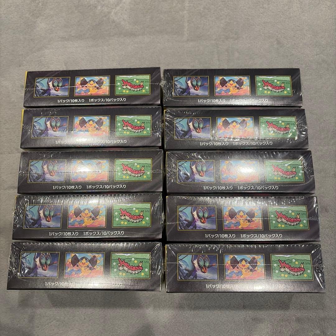 megaドリームex boxシュリンク付き　10box