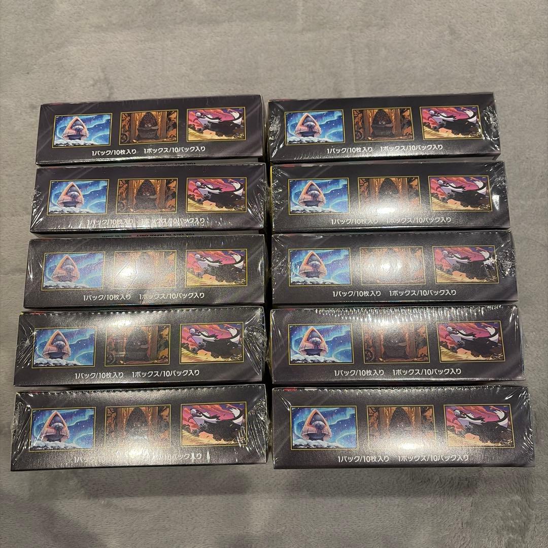 megaドリームex boxシュリンク付き　10box