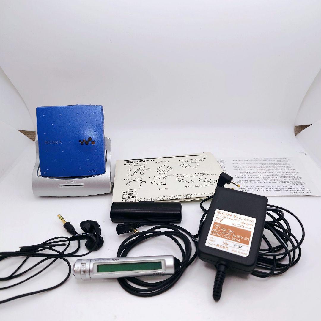 SONY MDウォークマン MZ-E909