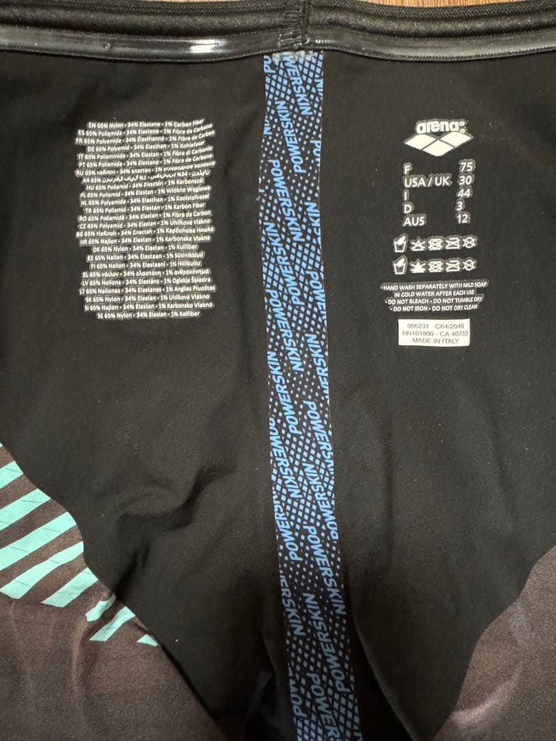 arena 競泳水着 ダイアモンドアルティメットアクアフォース