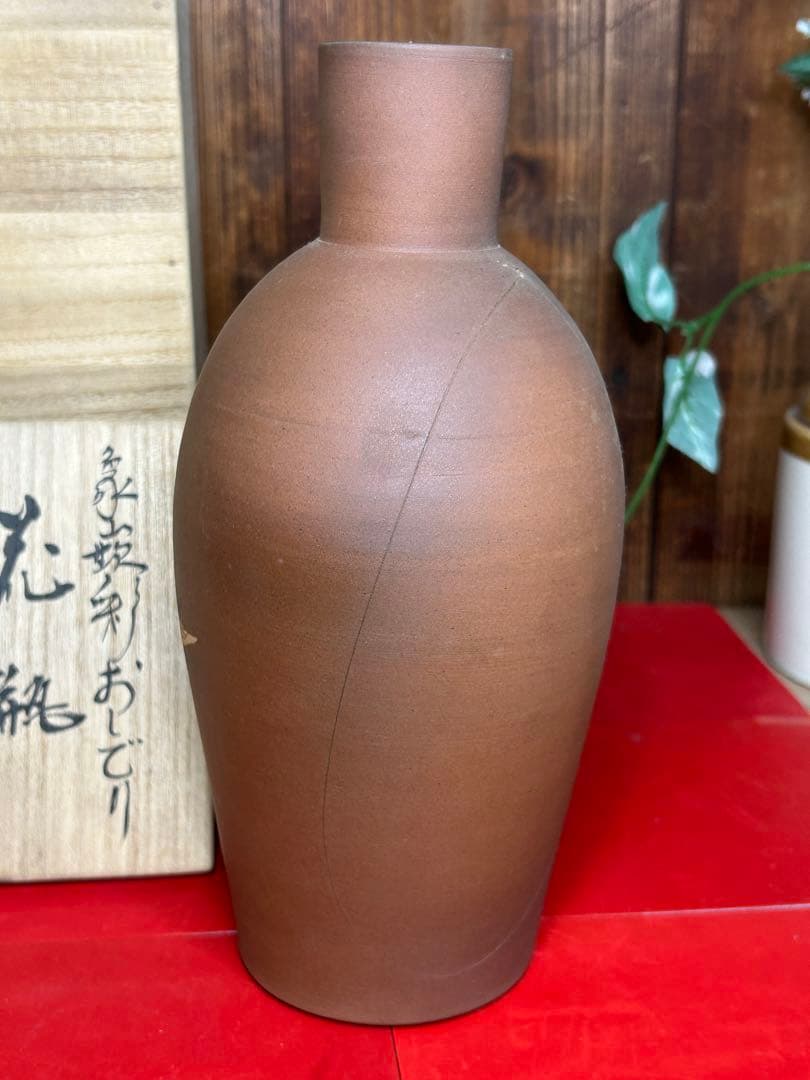 芸術院会員 今井政之 象嵌彩花瓶　【おしどり】