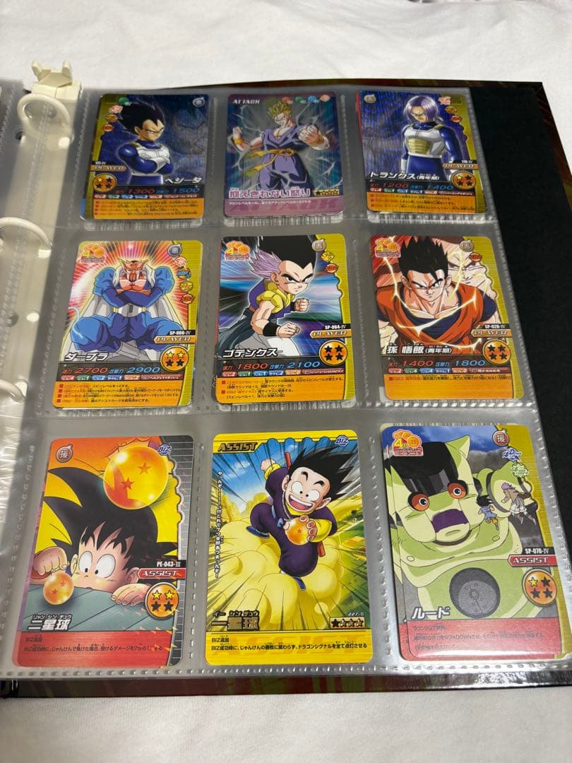 ドラゴンボール　W爆裂インパクト　爆レア禁レア（バインダー付き）