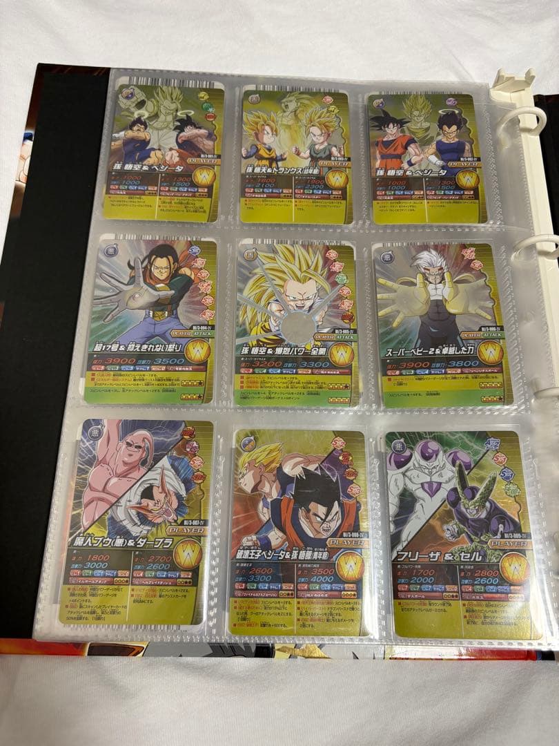 ドラゴンボール　W爆裂インパクト　爆レア禁レア（バインダー付き）