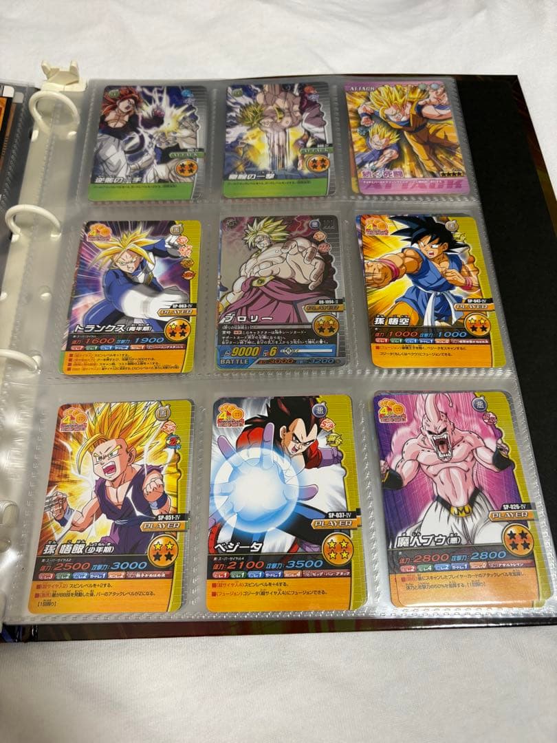 ドラゴンボール　W爆裂インパクト　爆レア禁レア（バインダー付き）