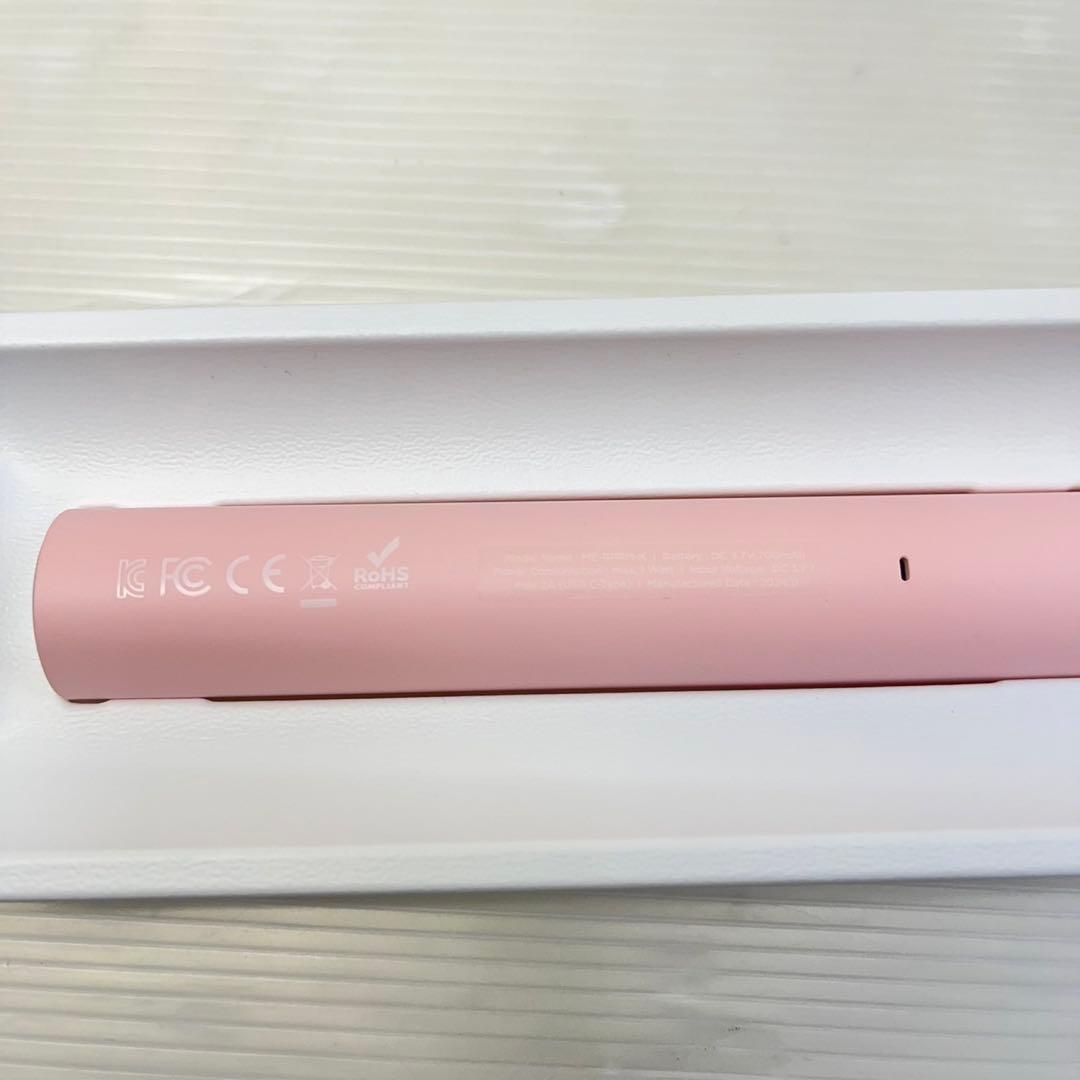 凛々☆メディキューブ☆ME-BPRM-K AGE-R ブースタープロ ミニ