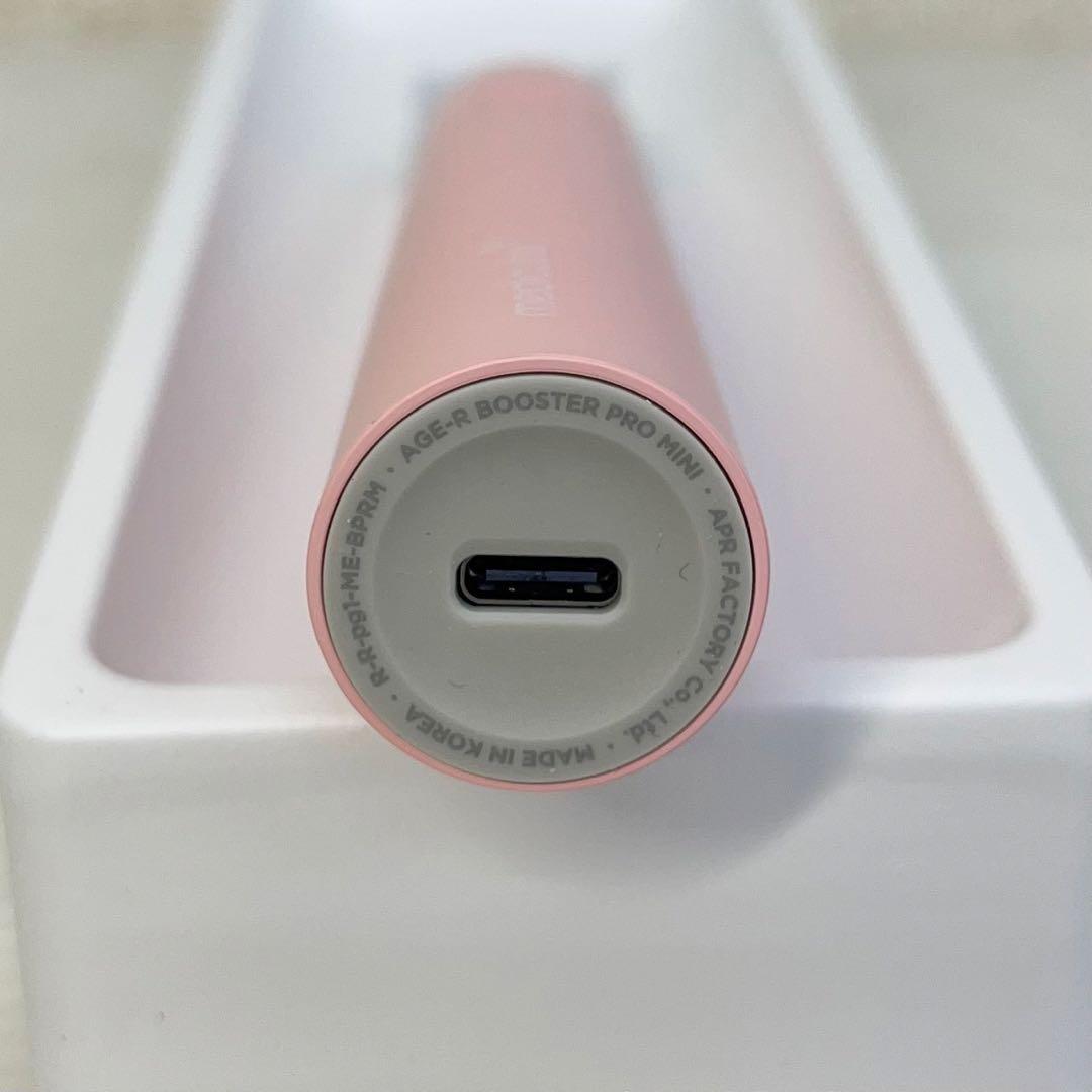 凛々☆メディキューブ☆ME-BPRM-K AGE-R ブースタープロ ミニ