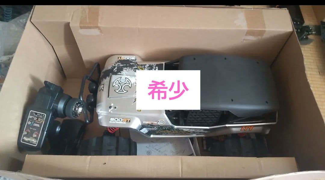 京商 1/8 fo-xx VE 希少