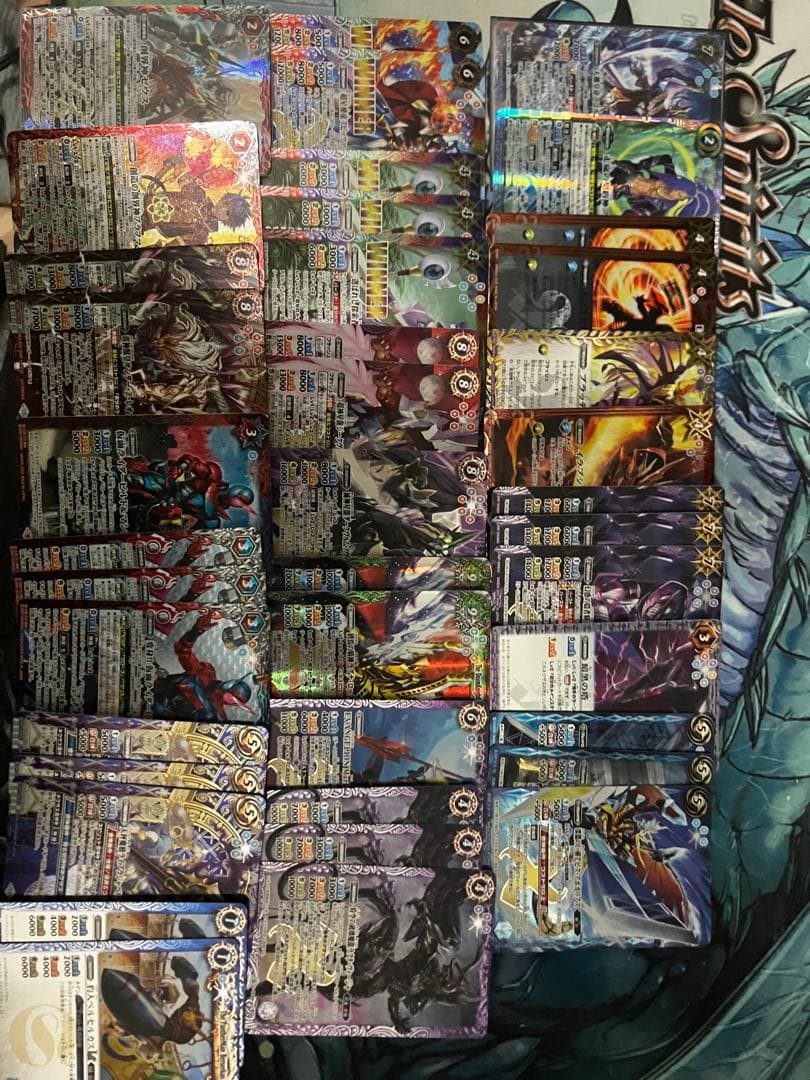 バ*ン様 バトルスピリッツ 引退品