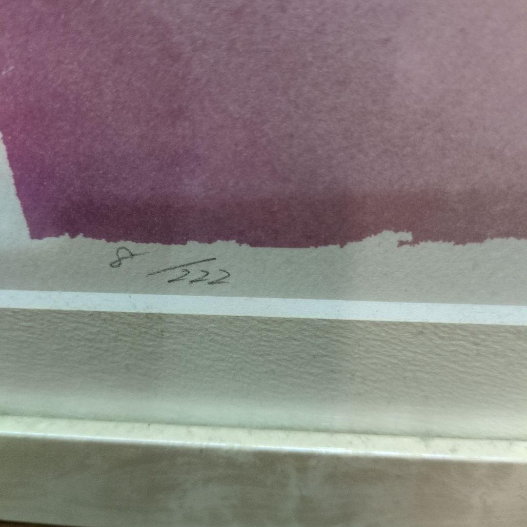 Chie Art 版画　Aura