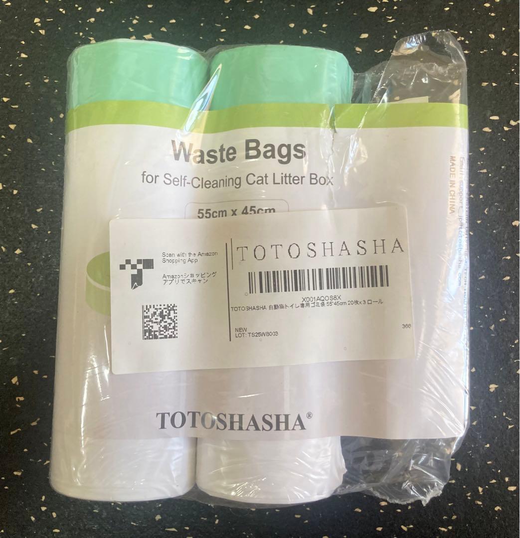 ☆付属あり PETKIT PURAMAX 自動猫トイレ 猫用トイレ ペットキット