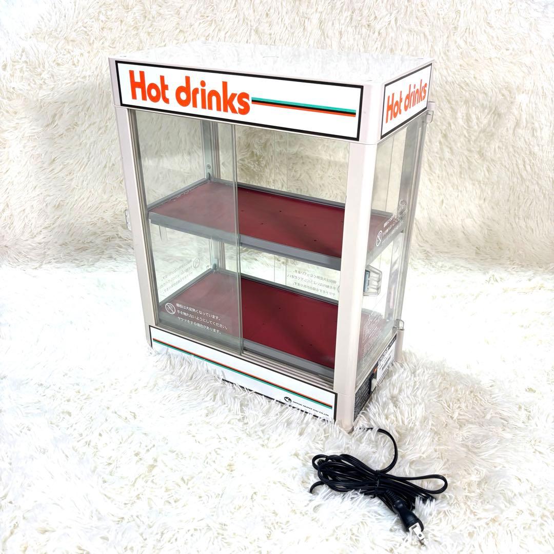 日本ヒーター CW36T-R2 2段 350ml/20本収納