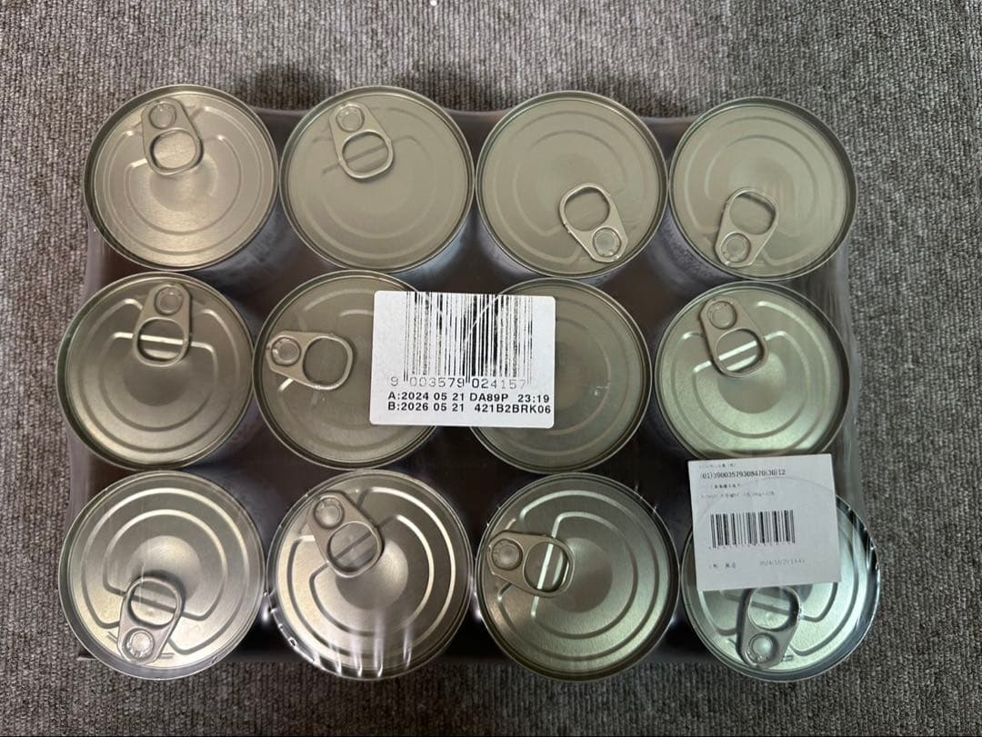 ロイヤルカナン 犬用 肝臓サポート 24缶