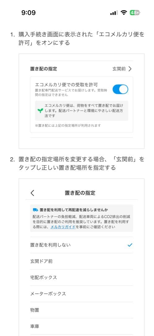 ロイヤルカナン 犬用 肝臓サポート 24缶