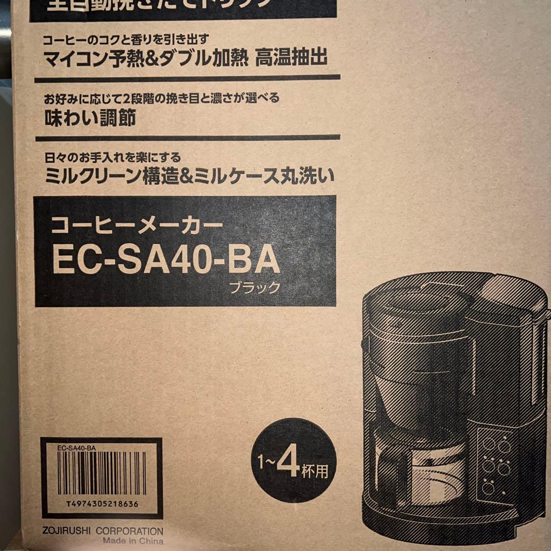 16日まで！象印 コーヒーメーカー 全自動 ブラック EC-SA40-BA