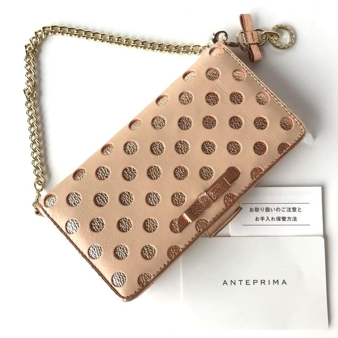 新品★ アンテプリマ スプマンテ iPhoneSE ピンク iphoneケース