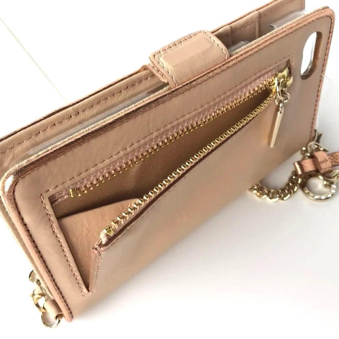 新品★ アンテプリマ スプマンテ iPhoneSE ピンク iphoneケース