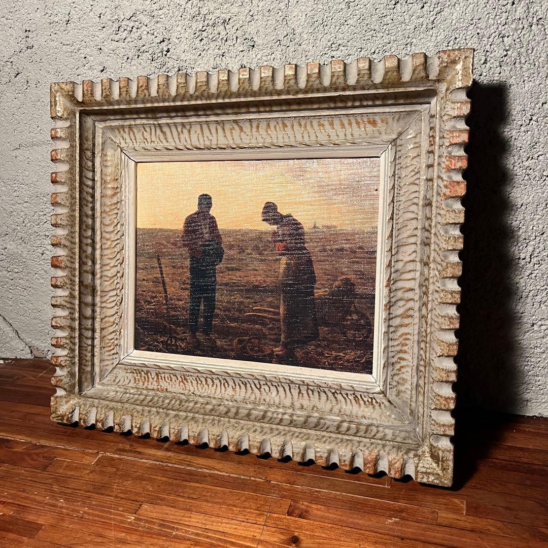 【額装】ミレー『晩鐘』複製 ルーヴル美術館 Les Éditions Braun