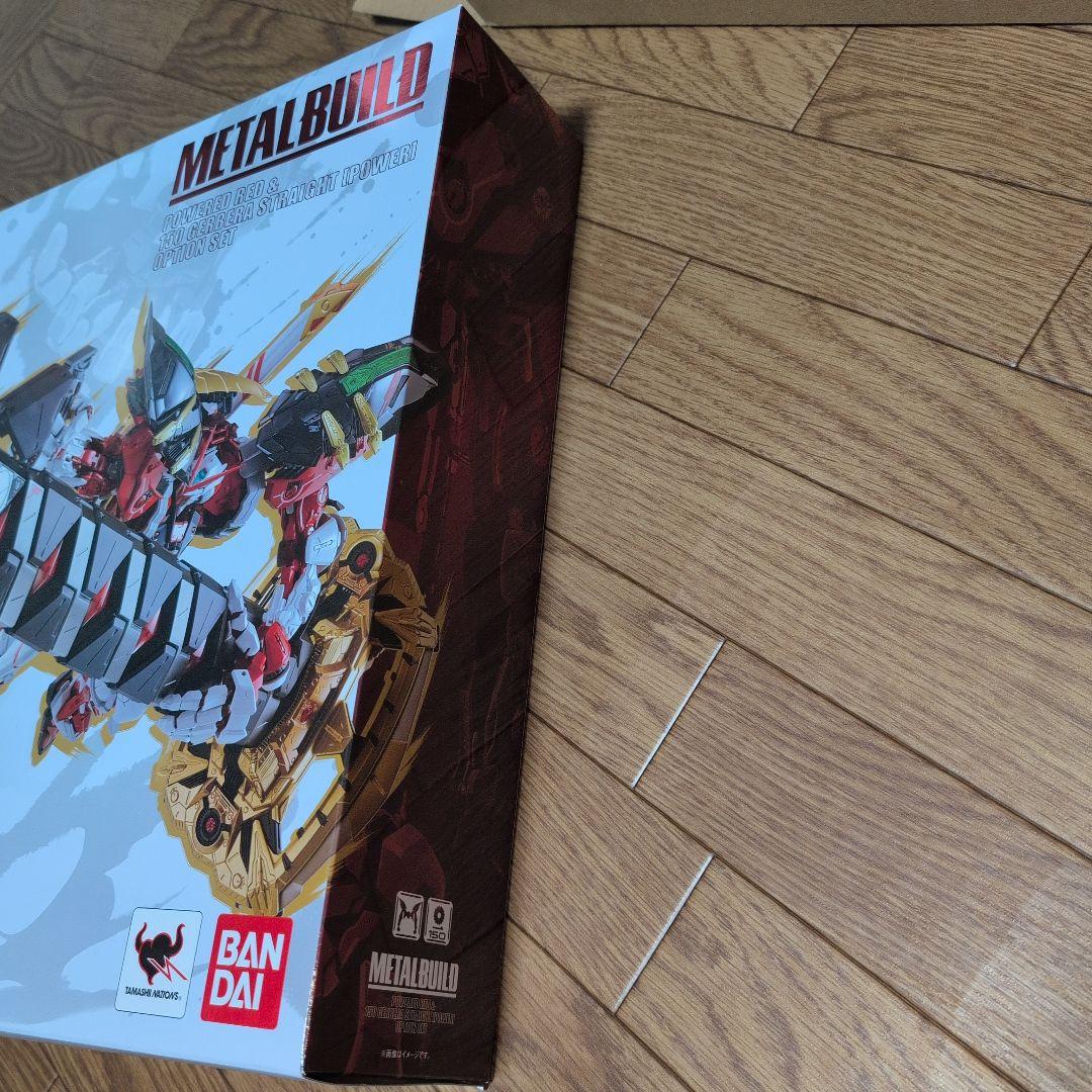 LBUILD パワードレッド&150ガーベラ・ストレートオプションセット