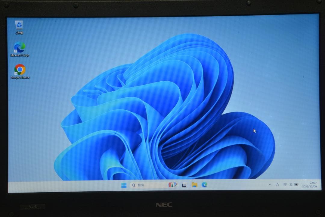 NEC　VersaPro　Core i7-3632QM換装　SSD120GB