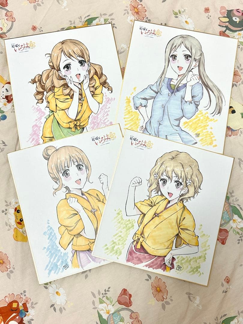 花咲くいろは 劇場版 入場特典 原画 クリアファイル 色紙