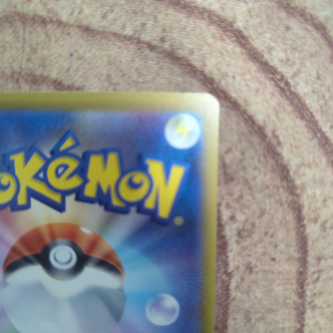 ゲンガー　ex sar MEGAドリームex ポケモンカード