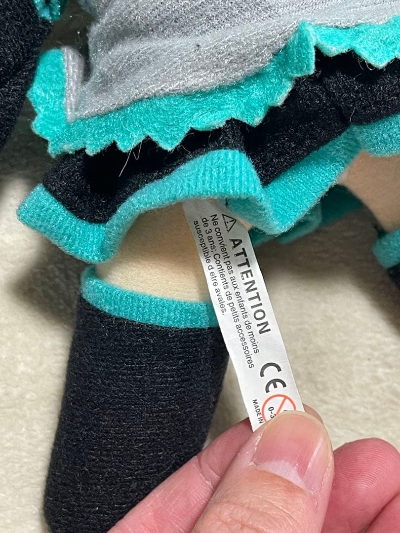 【激レア•入手困難•非売品】初音ミク ジャンボ ぬいぐるみ はちゅねミク