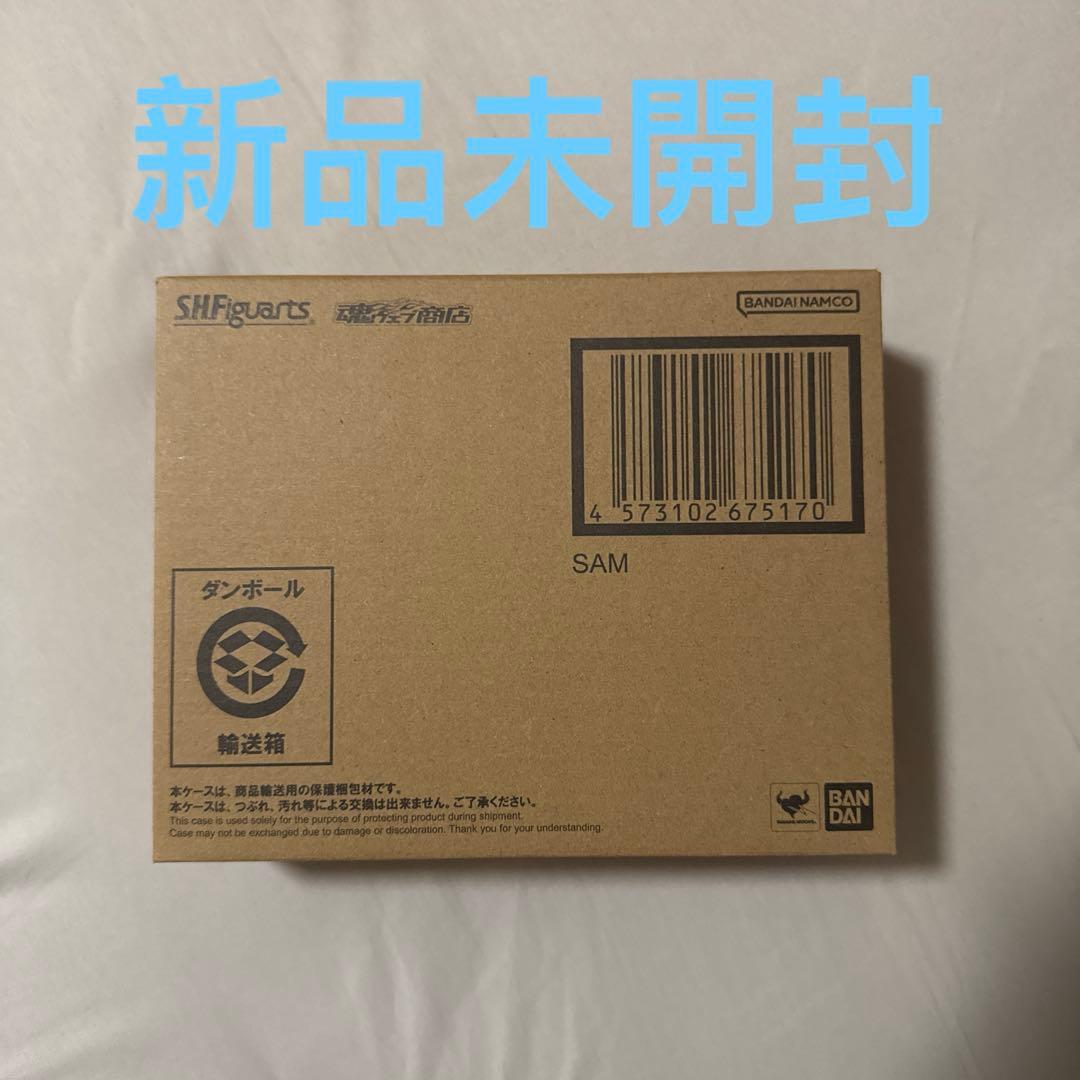 S.H.Figuarts サム