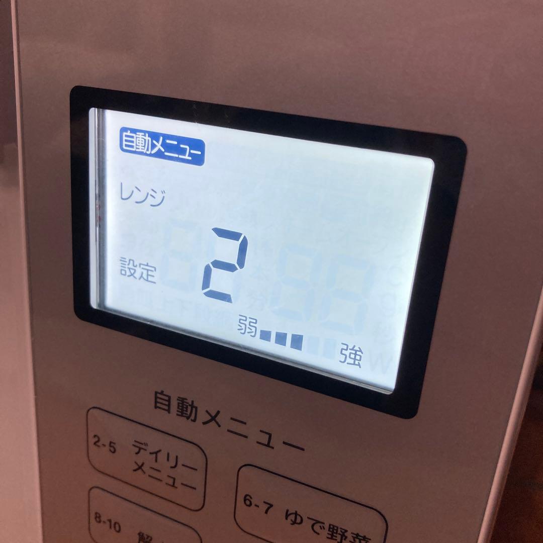 T*0様 2024年製18L オーブンレンジ パンパシフィック PPIT-OV1