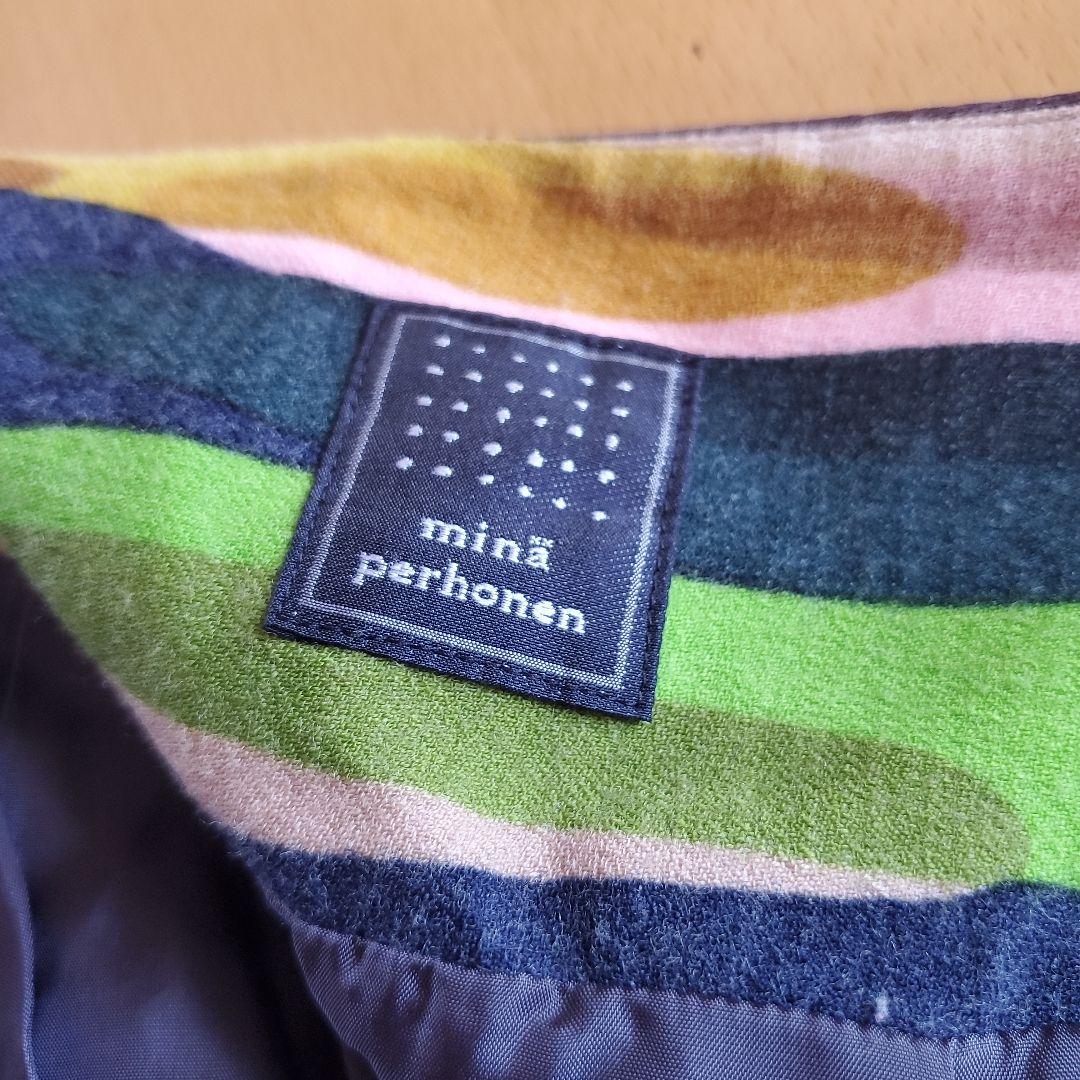 専用　minaperhonen ミナペルホネン 総柄　スカート　フレア　ウール