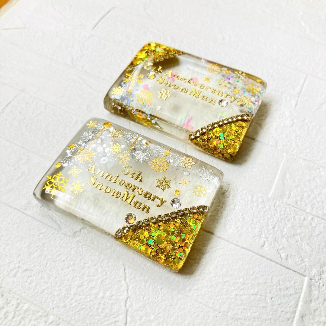 パラパラカラーチョコページ　名入れチャーム、フルオーダー含む5点