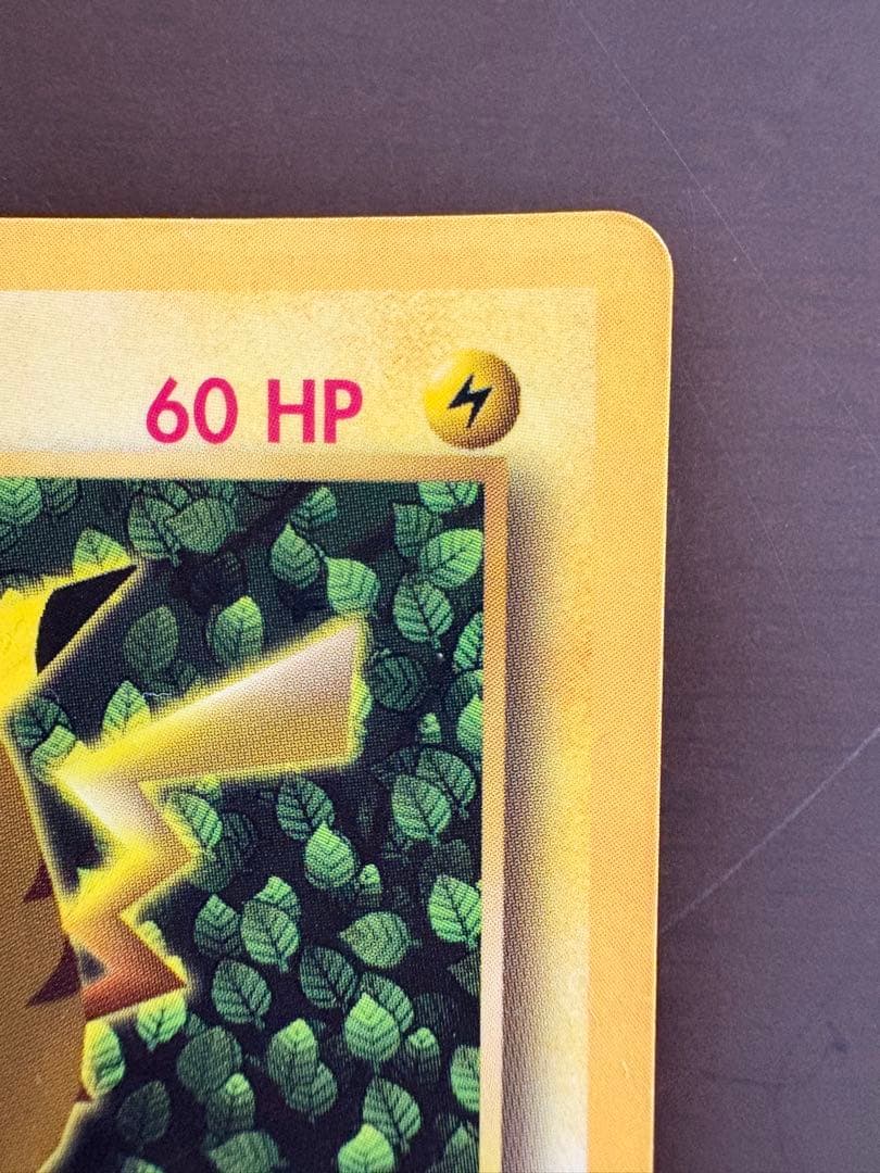 英語版　旧裏　Pikachu ピカチュウ　ポケモンカード