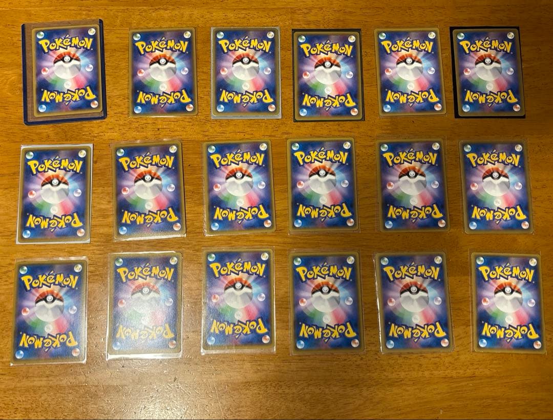 ポケモンカード引退品昔のEXやGXなど